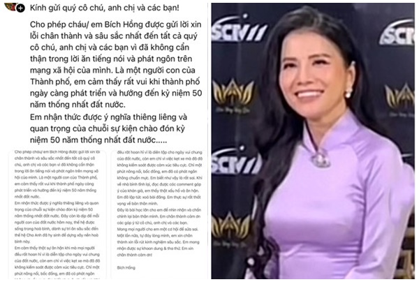 Vụ MC Bích Hồng phát ngôn gây ph.ẫn n.ộ: ‘Sự vô ơn đến lạnh người, hóa ra 3que ở Việt Nam có rất nhiều nhưng chúng chưa có dịp lộ mặt ra thôi’