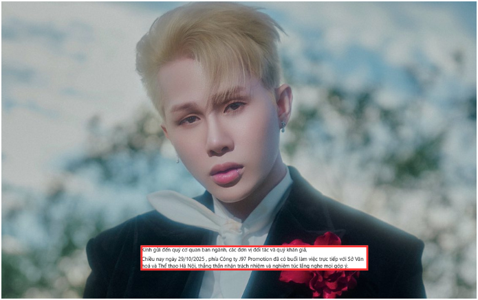 Chuyện gì thế này, Công ty của Jack bất ngờ dừng hoạt động: ‘Cuối cùng cũng rõ lý do rồi, quá đáng tiếc