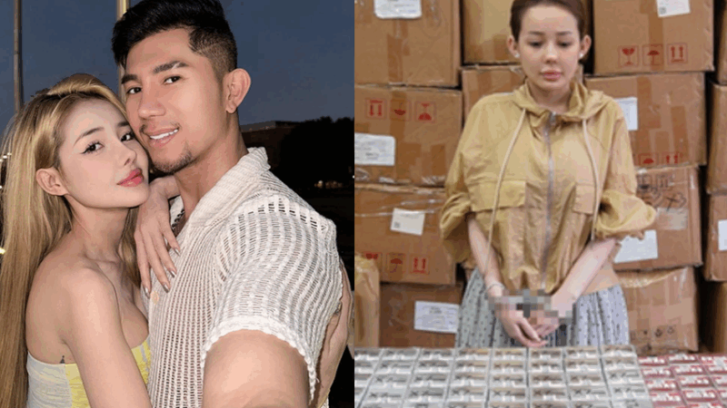 Hé lộ khối tài sản Lương Bằng Quang đang nắm giữ của Ngân 98: Lộ kế hoạch sử dụng sau khi cô vướng vòng lao lý!