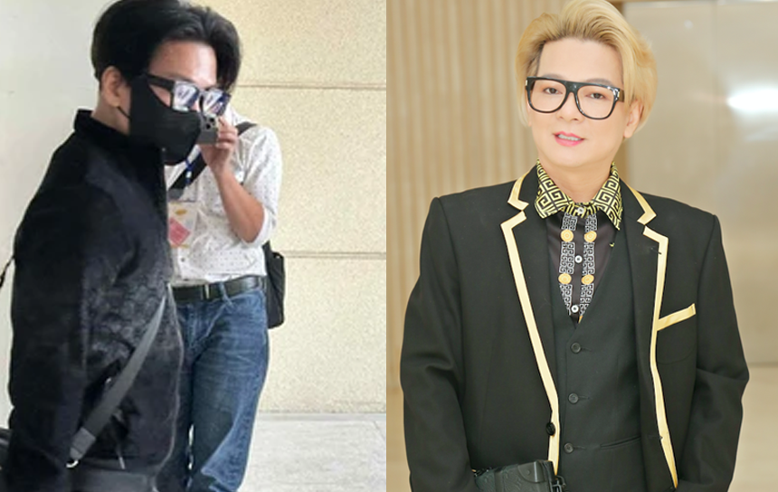 Ca sĩ Vũ Hà được đề nghị hưởng tình tiết giảm nhẹ trong vụ đánh b:ạc 106 triệu USD gây chấn động