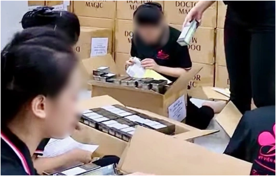 B:án mỹ phẩm giá cao ngất ngưởng, cớ sao Mailisa lại ghi thiếu xuất xứ Trung Quốc trên bao bì?