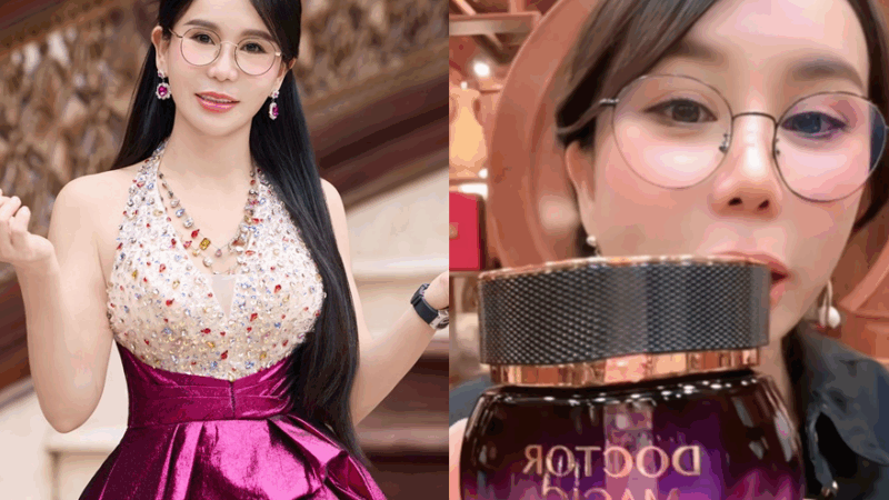 Mỹ phẩm Mailisa có nguồn gốc từ đâu? Lùm xùm ‘kem trộn’ gây rúng động khiến khách hàng nghe thôi cũng muốn sợ