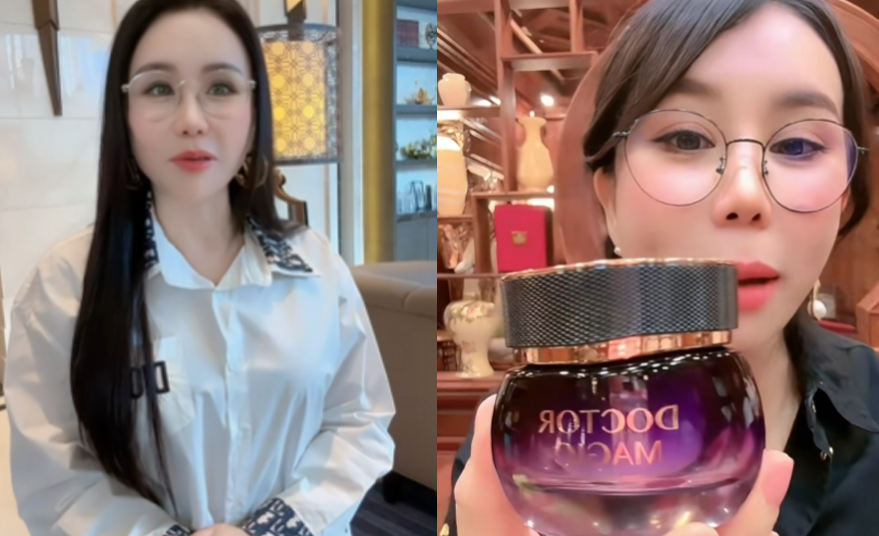 CQCN yêu cầu lấy mẫu kiểm nghiệm chất lượng sản phẩm của Mailisa: Chuyến này có vẻ căng thật rồi