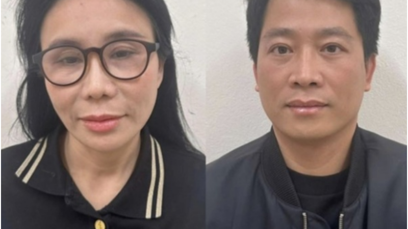 Thôi xong: Bắc Ninh vào cuộc rà soát toàn diện công ty đứng sau hệ thống Mailisa, kết quả thanh kiểm tra sẽ được báo cáo Bộ Y tế