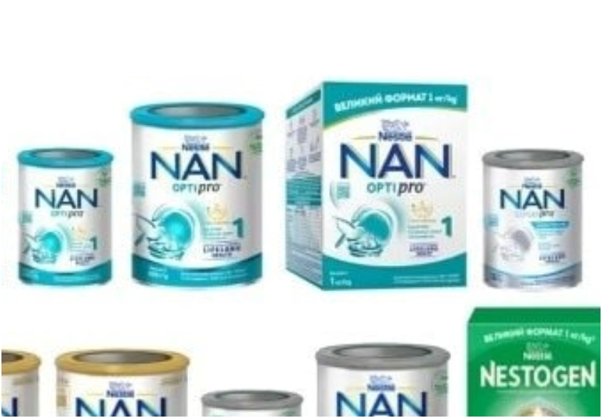 Nestlé Việt Nam thu hồi kh:ẩn c:ấp 17 lô sữa NAN vì lo ng:ại rủ:i r:o từ châu Âu: Kiểm tra ngay đáy lon, mọi người nên xem để biết