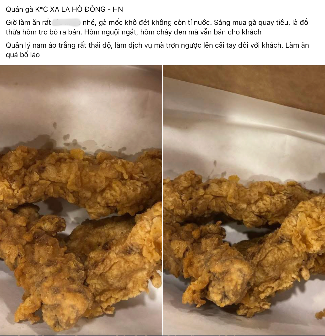 Xôn xao KFC bị tố bán gà mốc, đồ thừa từ hôm trước: Quản lý còn cãi tay đôi với khách, dân mạng bức xúc!