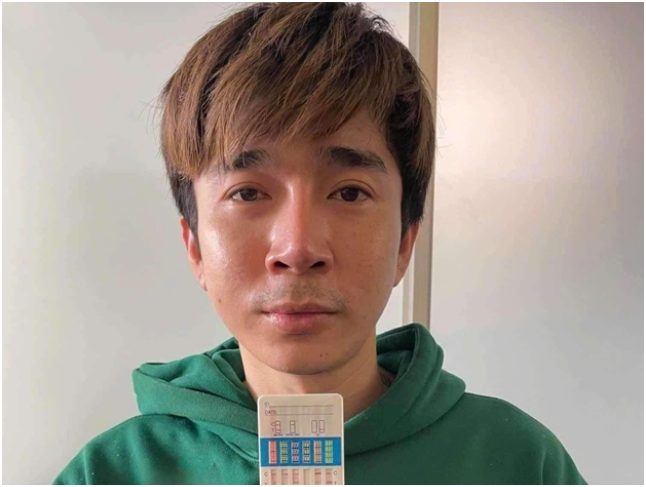 Rõ tất tần tật về quá trình ca sĩ Chi Dân bị túm: Có nhiều chi tiết không ngờ tới, phải đi mượn tiền để mua chứ không có tiền sẵn