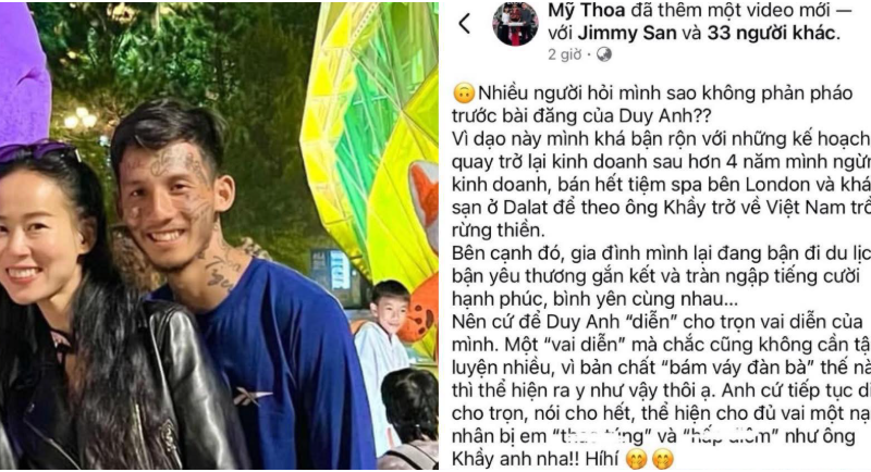 Tym chính thức phản hồi vụ bạn trai Duy Anh tố: Nói rằng hiện đang bận kinh doanh, không rảnh để lên đáp được